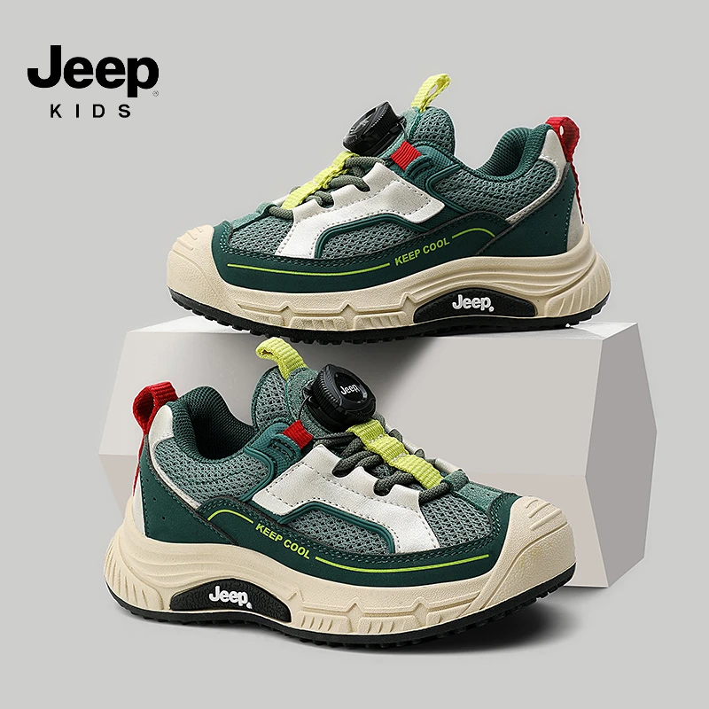 JEEP/吉普童鞋春秋夏季透气软底网面男童女童潮鞋跑步休闲儿童鞋
