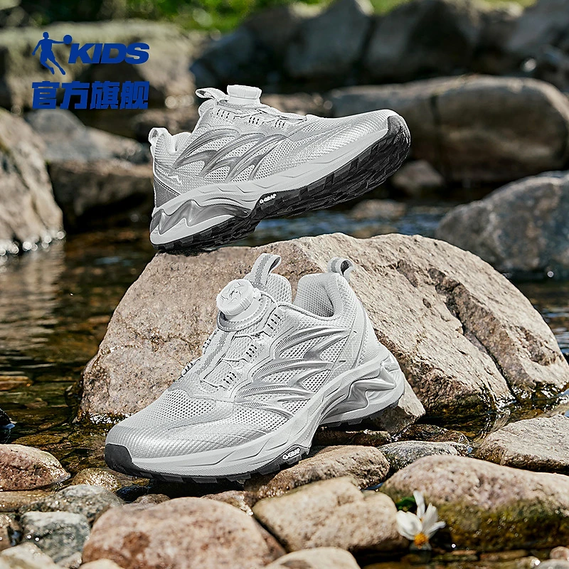中国乔丹儿童男童2025夏季新款透气户外减震防滑运动休闲鞋