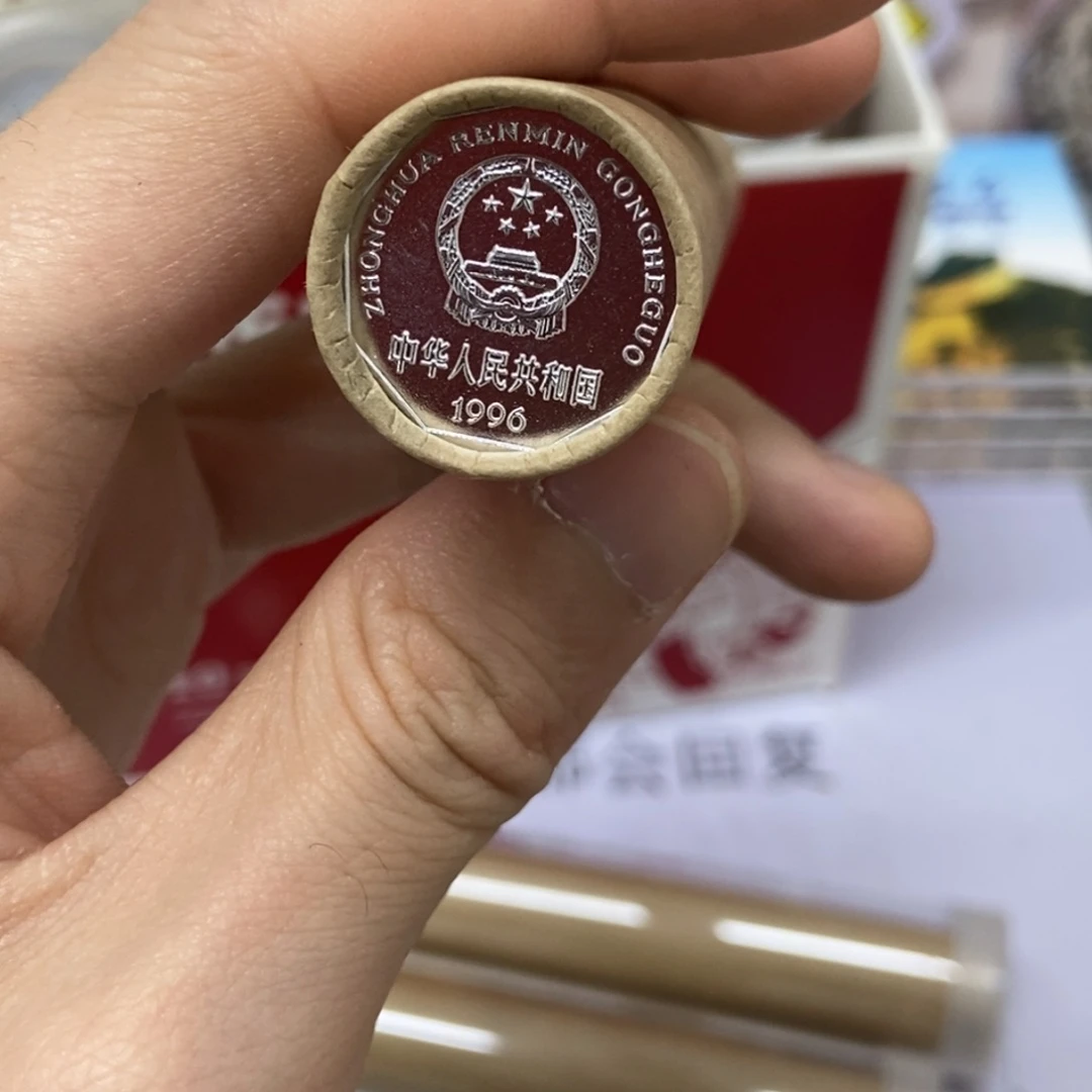 其他普通金属96年菊花一角整卷50枚评级68分