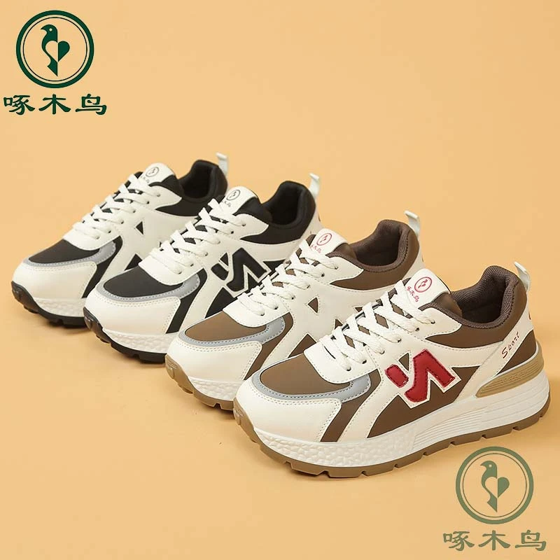 【啄木鸟0000】品牌秋季女跑步鞋老爹鞋时尚百搭休闲平底四季潮流
