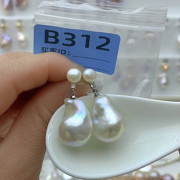 淡水珍珠颈饰未镶嵌