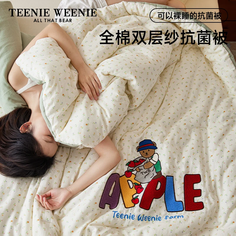 TeenieWeenie小熊全棉A类双层纱抗菌被双人冬被春秋被保暖被芯S