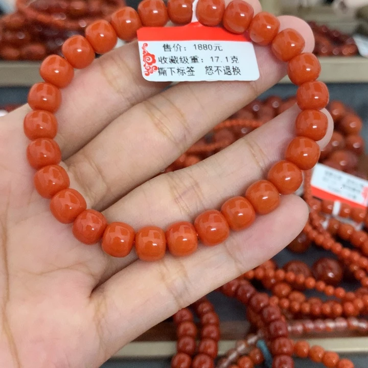 南红玛瑙未镶嵌手链
