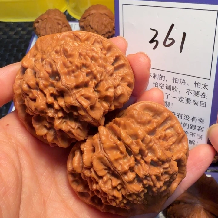 把件文玩核桃361官帽53