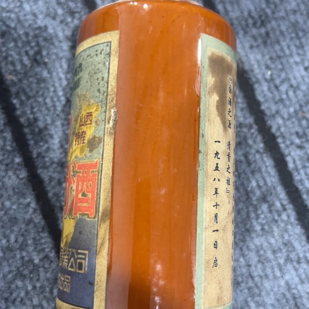 陶瓷陶瓷手工制作工艺