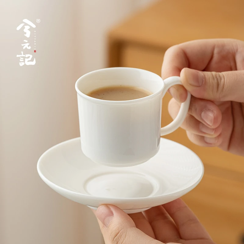 兮元记羊脂玉瓷咖啡杯高档精致意式浓缩杯小杯美式设计感小众杯子