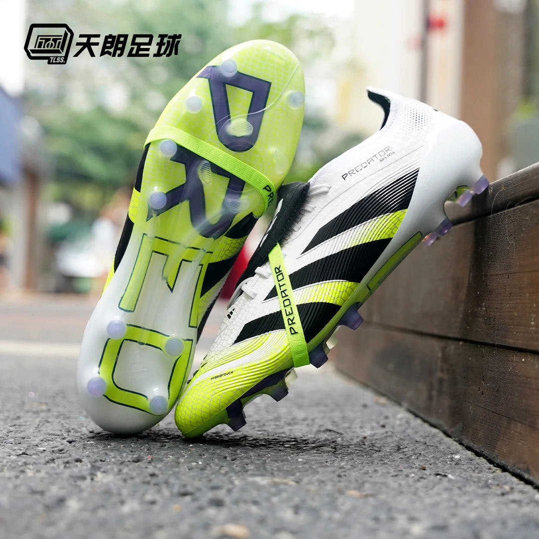 天朗足球阿迪达斯猎鹰PRED ELITE翻盖FT超高端AG人草足球鞋JS0945