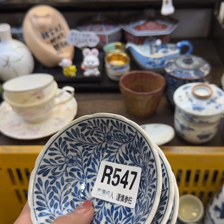 瓷片塔****红哈哈哈哈哈哈哈
