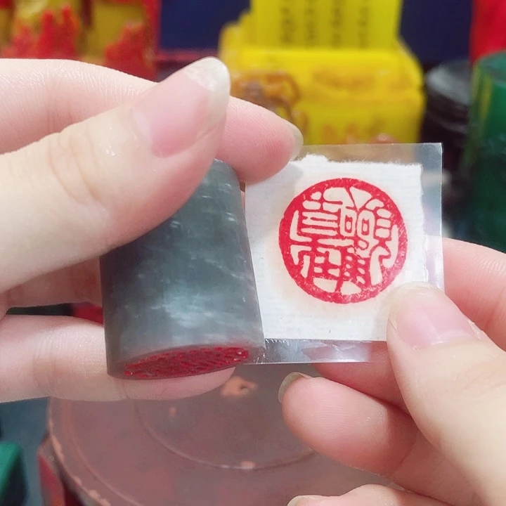 寿山石印石篆刻印章引首章闲章姓名章生日礼物