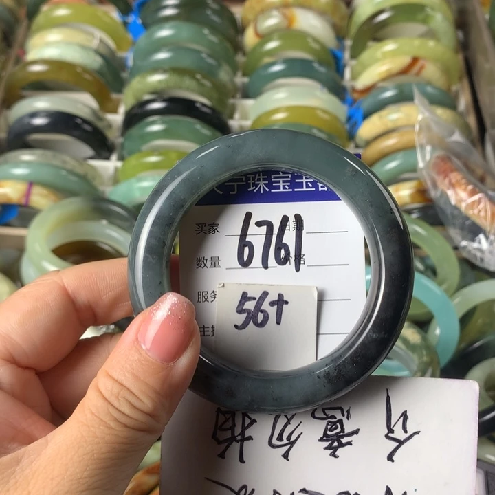 蛇纹石玉未镶嵌手镯6761