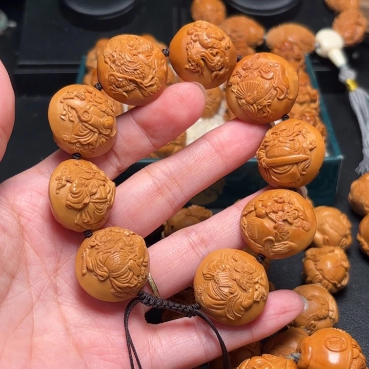 道***然手串/手链橄榄核手串