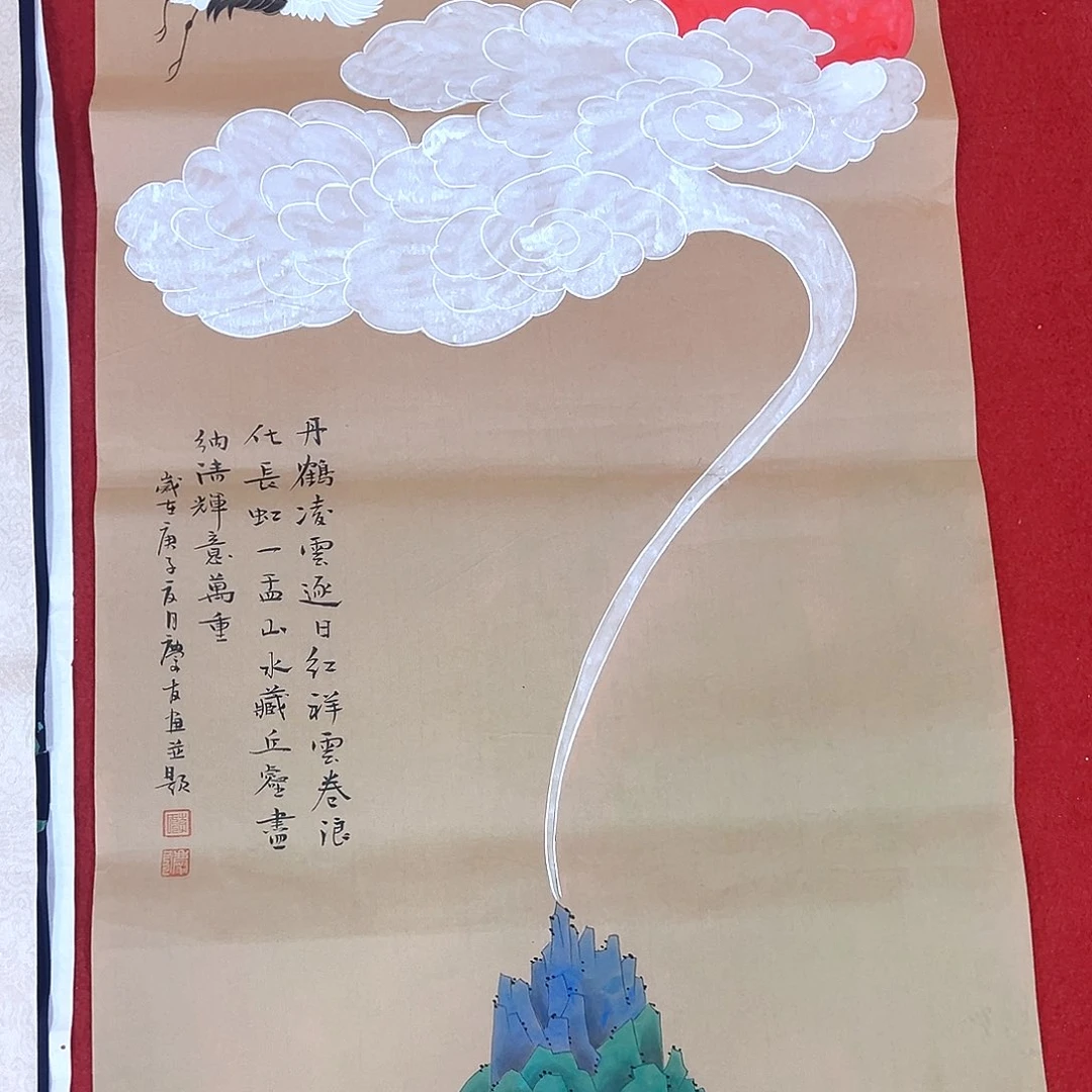 竖款红袍画家可以直接拍下