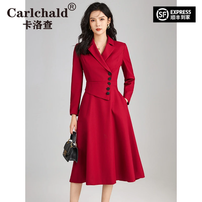 卡洛查（CARLCHALD）显瘦时尚法式简约气质通勤连衣裙收腰轻奢