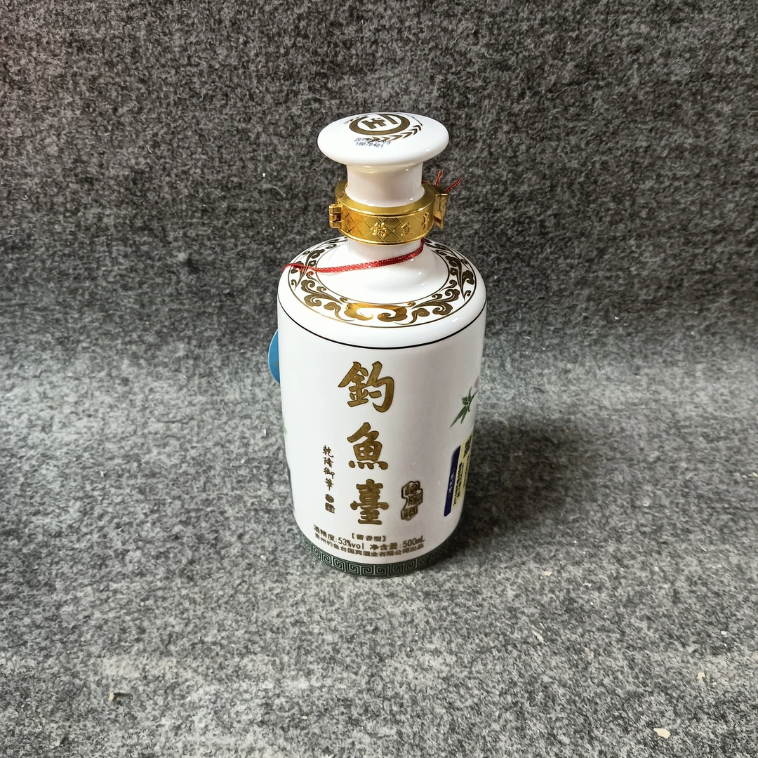 2019年钓鱼台珍藏酒53度500ml1-M25IH000528-04