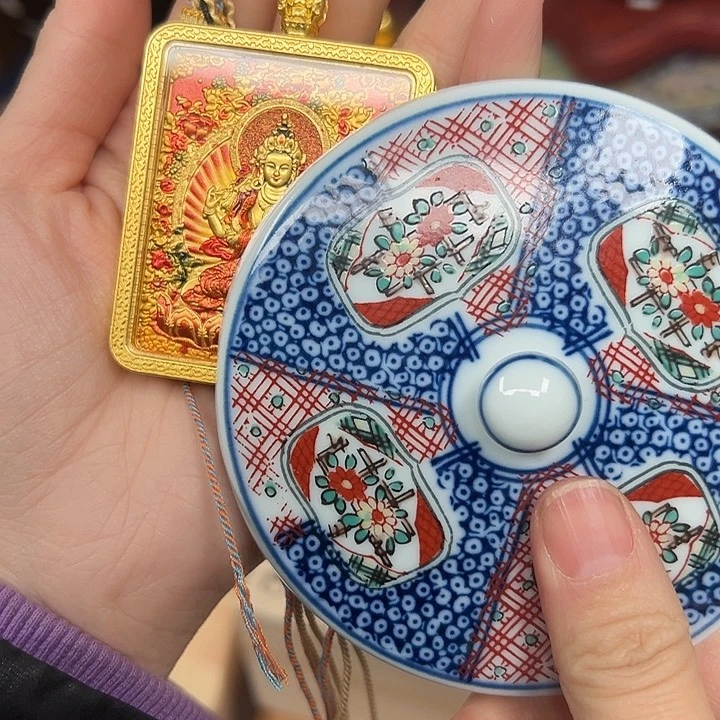 瓷器工艺品陶瓷器皿