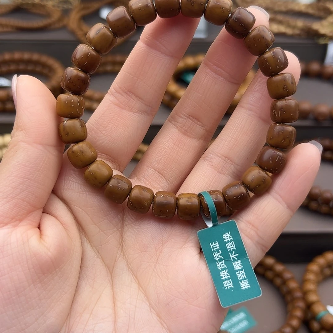 手串紫金鼠9实心
