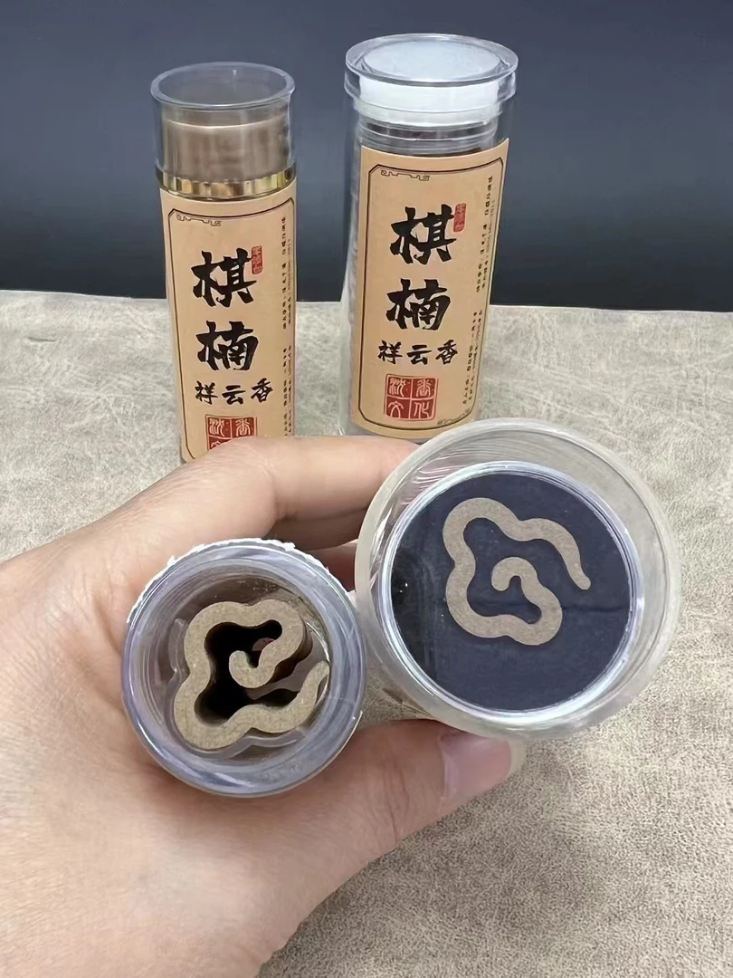 天然沉香线香蜜甜花香家用熏香