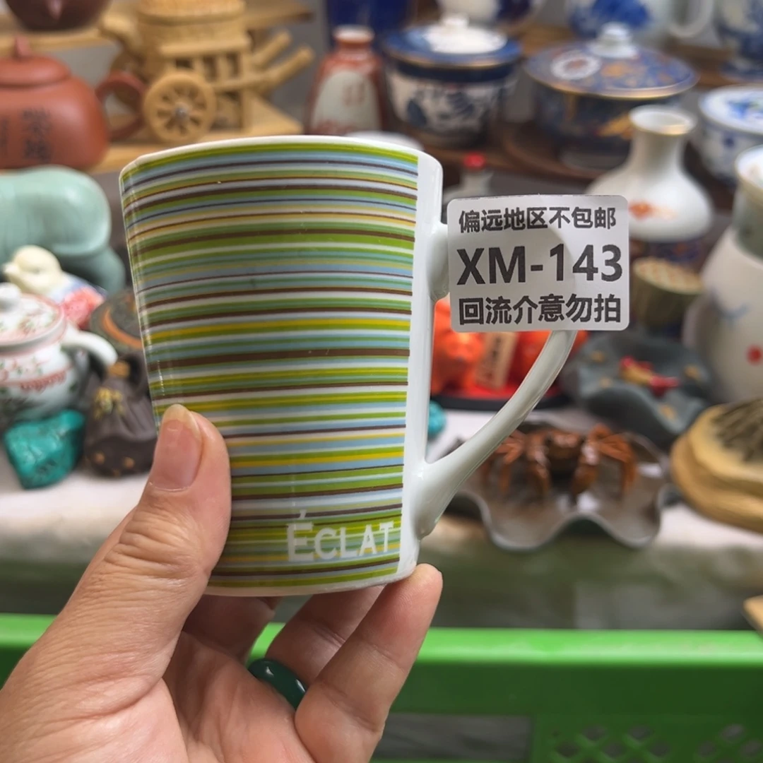 吉***运143啊啊啊啊啊啊啊啊