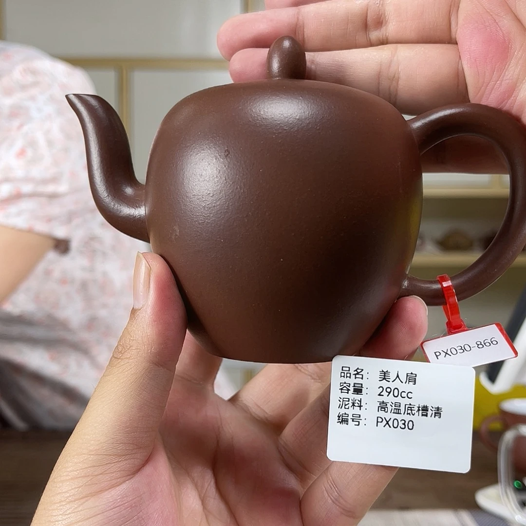 茶壶紫砂紫砂工艺厂