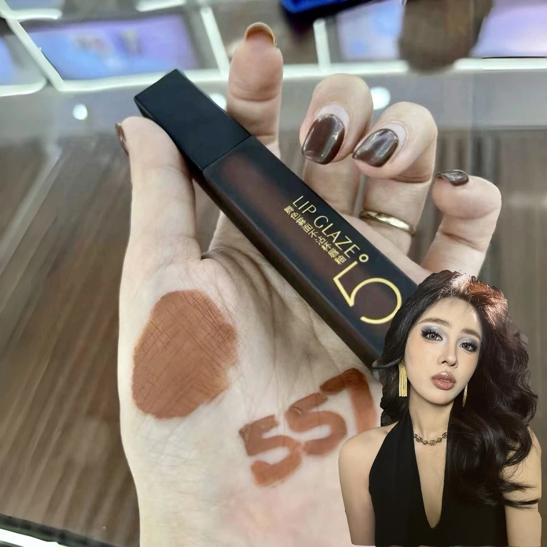 【大大专属】舞色雾面不沾杯唇釉显白哑光不易掉高颜值