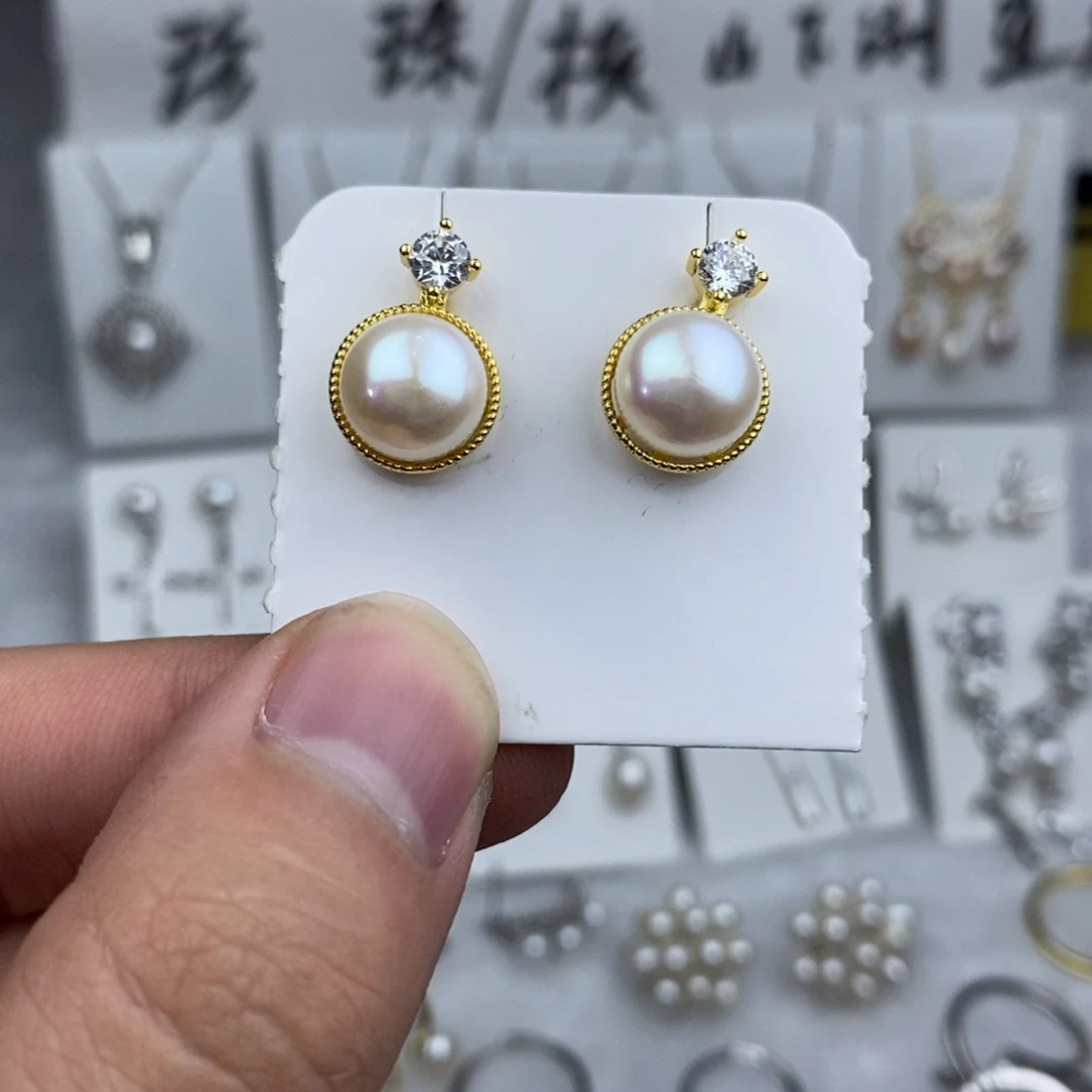 淡水珍珠耳饰未镶嵌