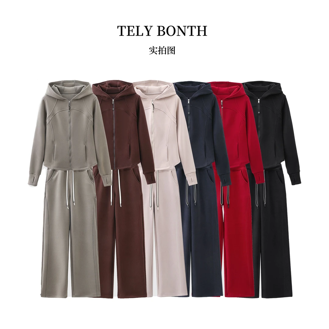 2025秋冬新款休闲百搭修身连帽套装8240332