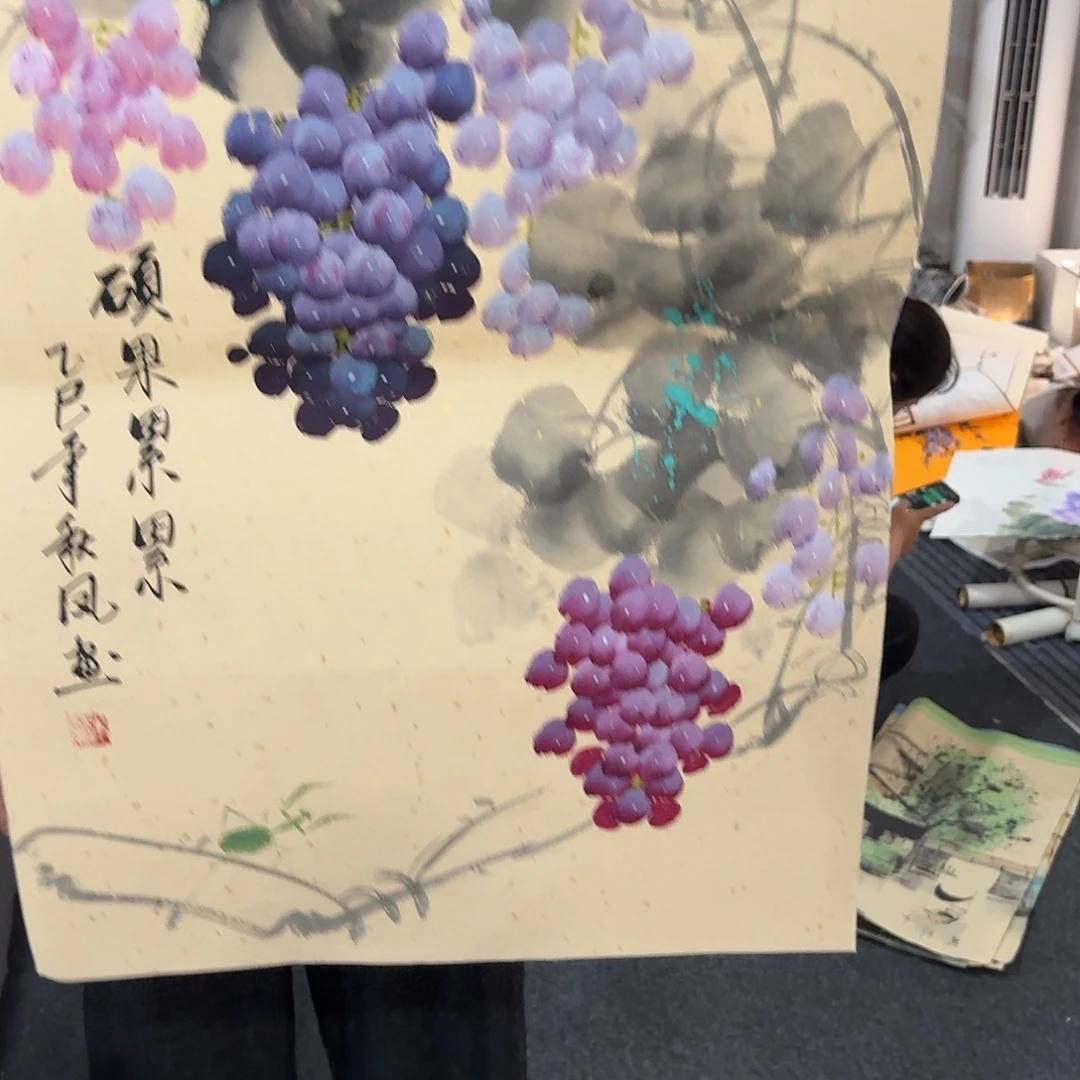 尚古里商贸 画心一张