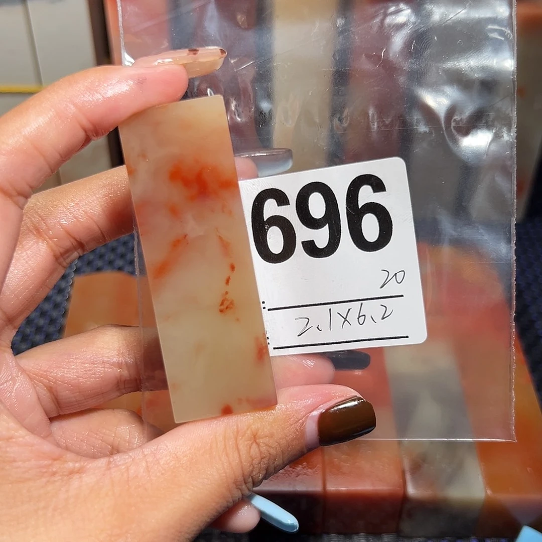 【闪购商品】寿山石印石老挝石