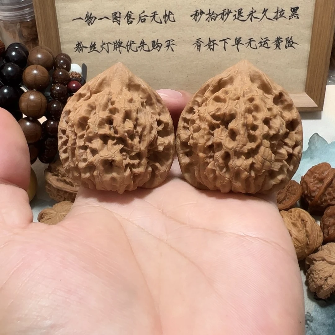 20号文玩核桃46.5尺王勇官帽