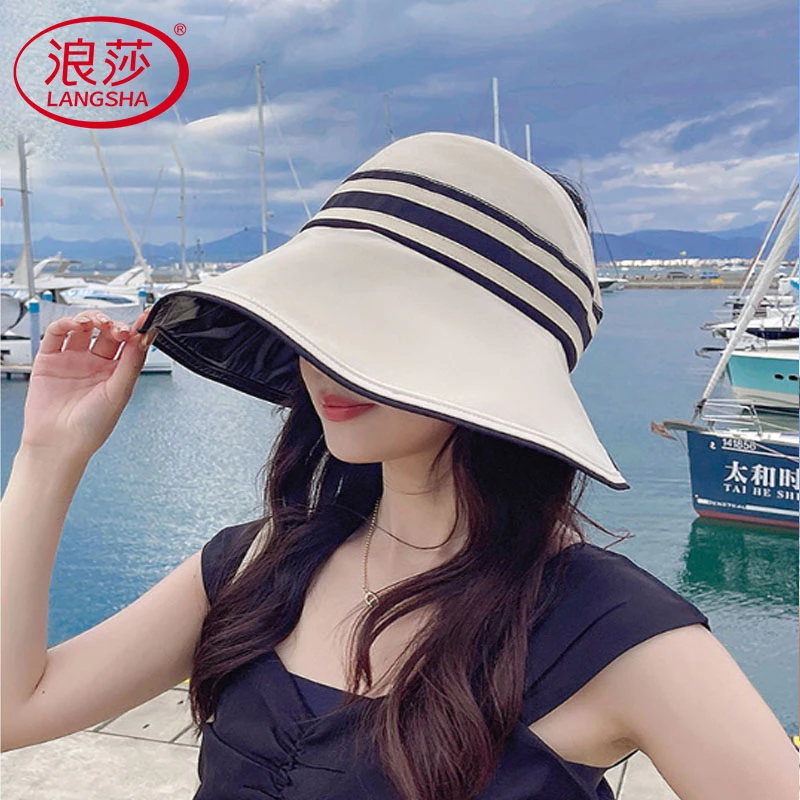 浪莎防晒帽女夏防紫外线遮阳帽空顶太阳帽子大帽檐遮脸户外网红
