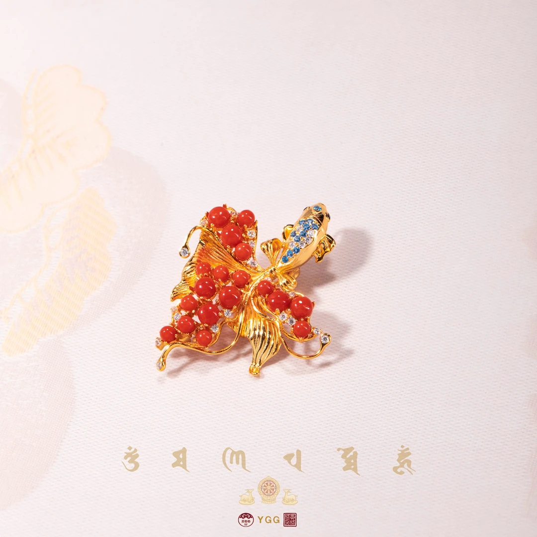 Y员格格/天然红珊瑚锦鲤胸针/FZQDW88（多样性发）