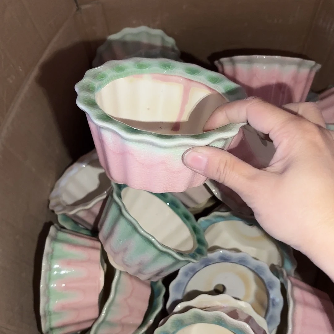 量货/口10高6深浅搭配发4