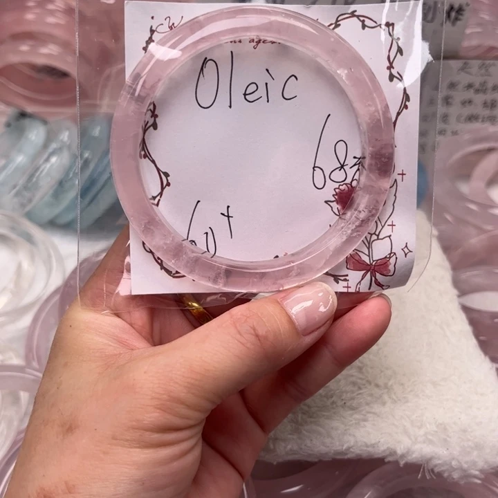 水晶手镯未镶嵌冰紫粉60