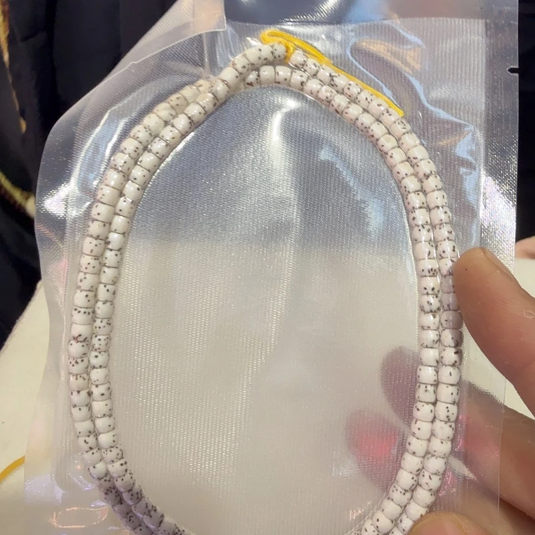 吊坠星月菩提原生态54