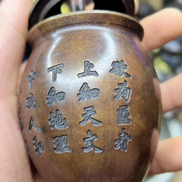 专属定制精美铜摆件