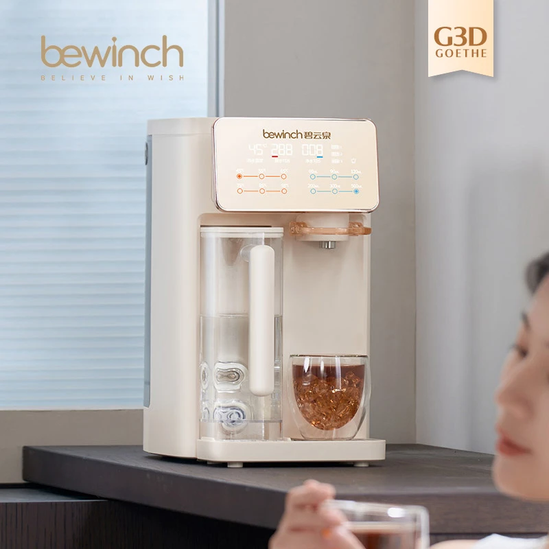 【净饮款】碧云泉G3D-R315D矿物质台式速热调温净饮机反渗透免安装