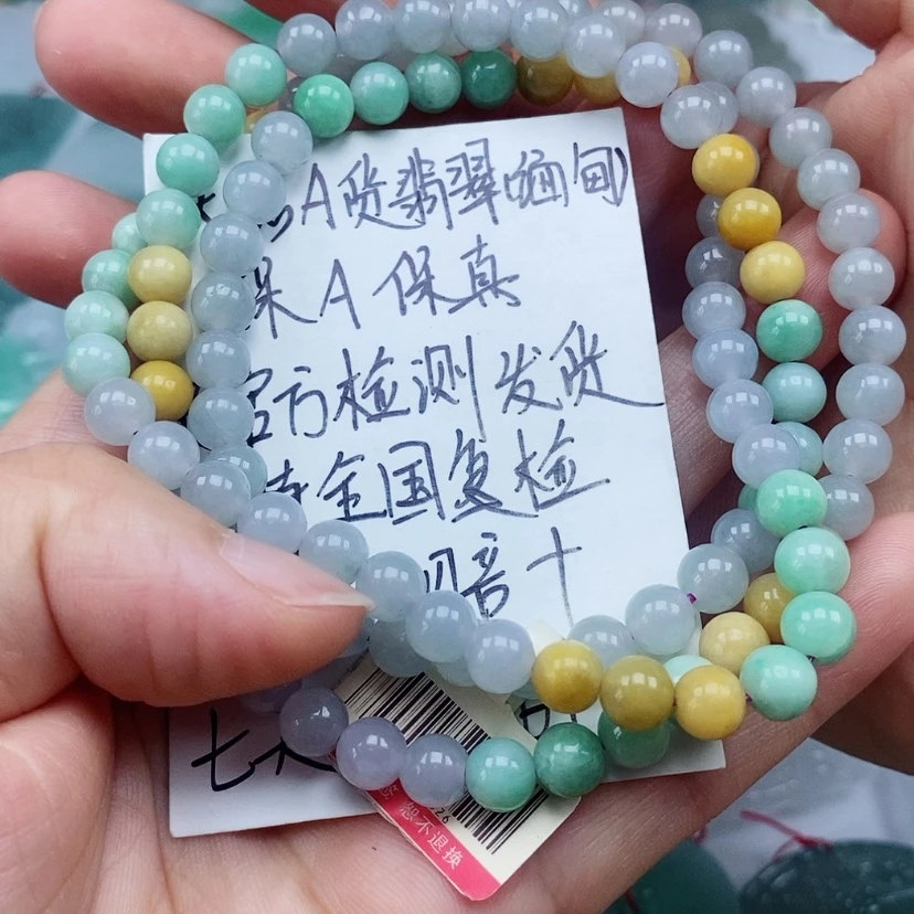 【闪购商品】翡翠未镶嵌颈饰湘**水天然翡翠A货珠链