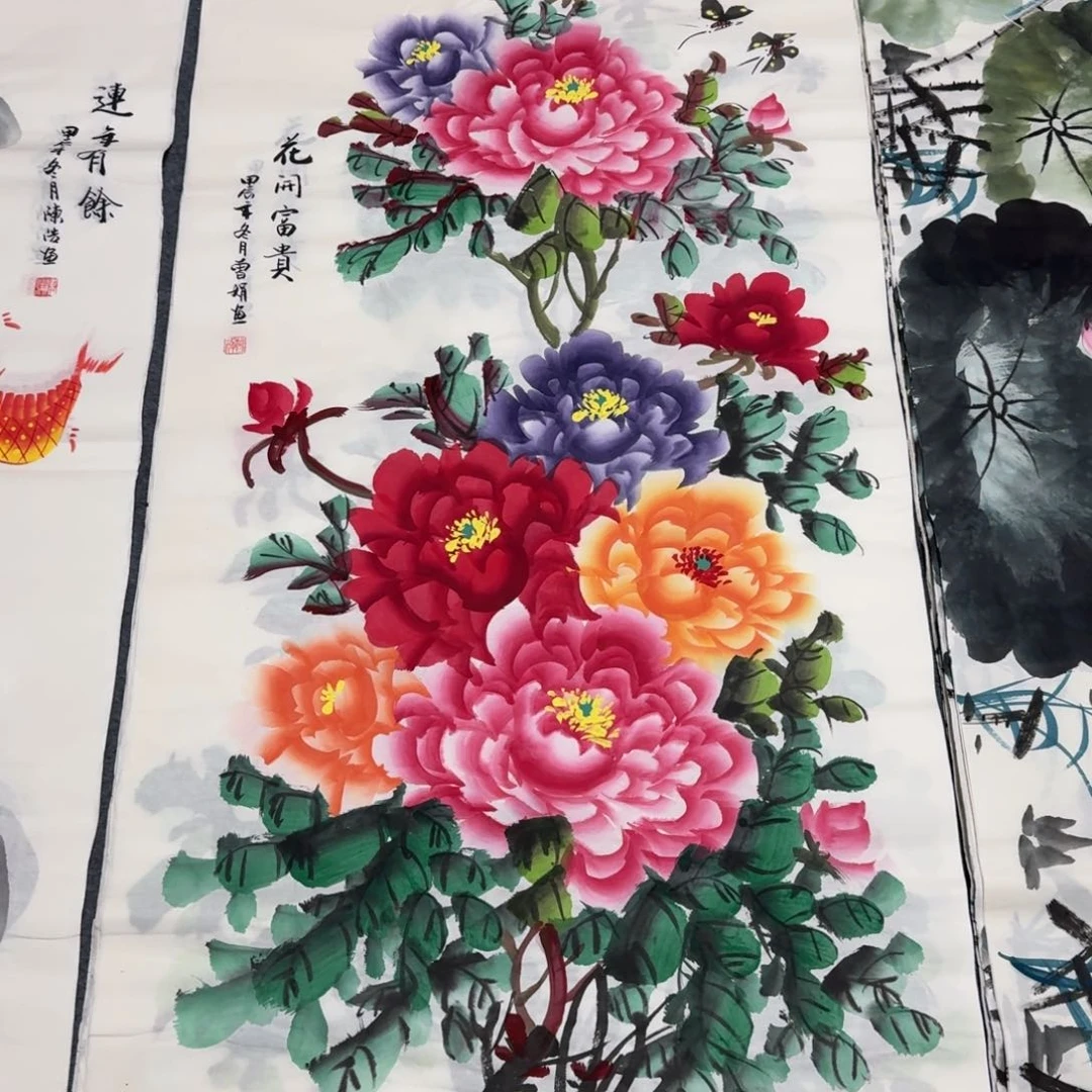 国画晓彤美术馆直播间