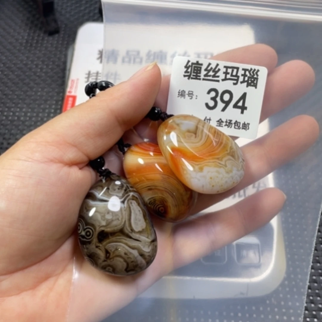 【闪购商品】玛瑙/玉髓颈饰未镶嵌