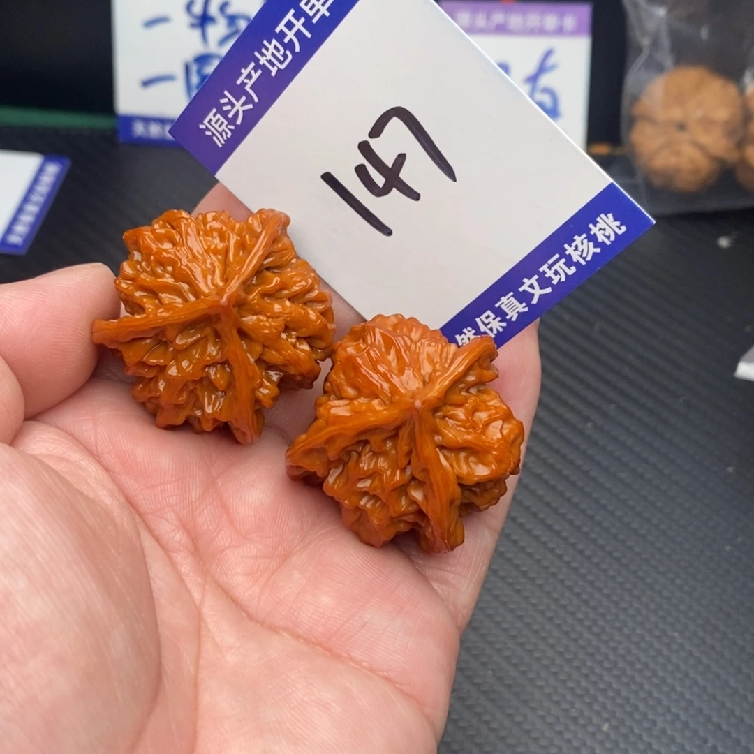 把件桃核盘山36momomomooo