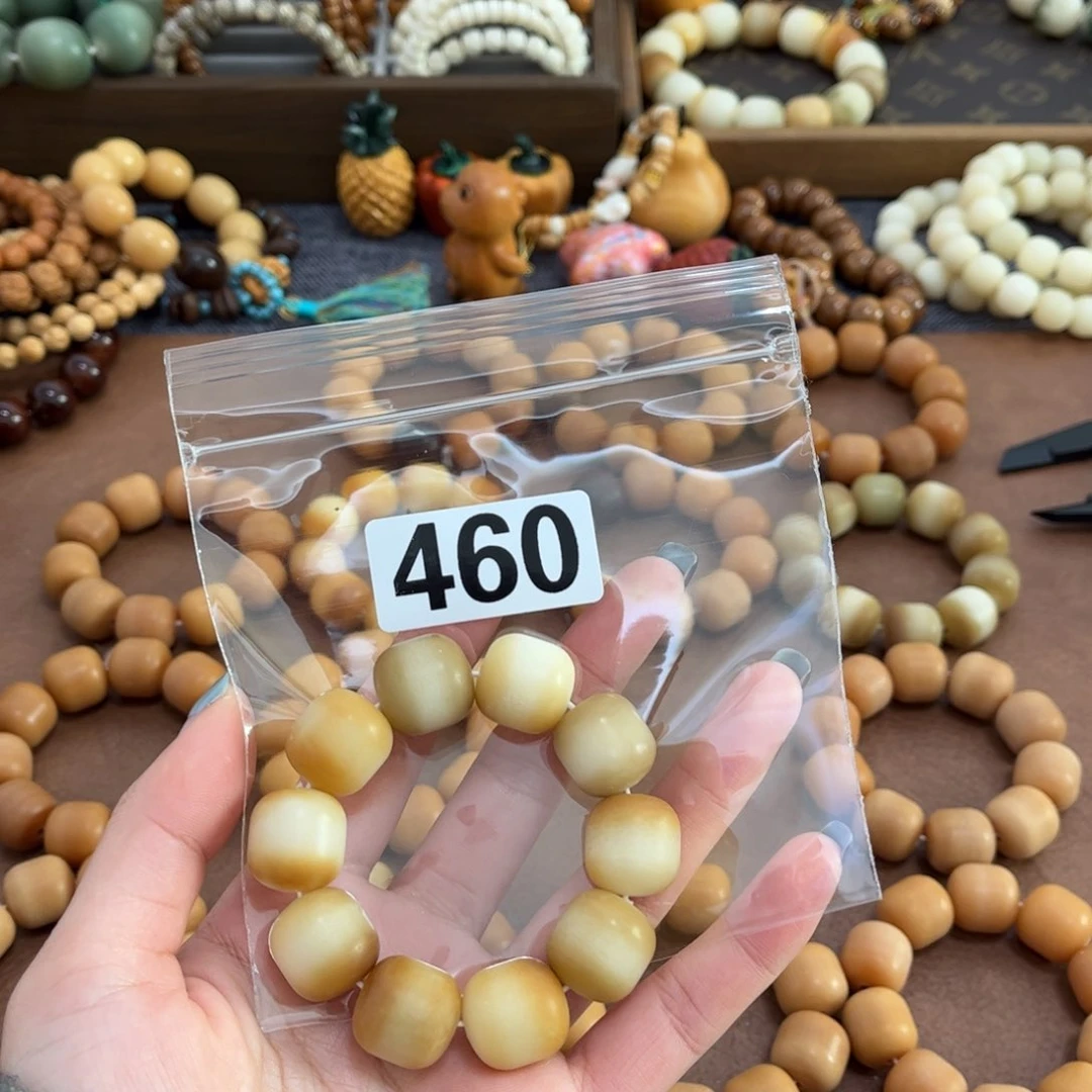 【闪购商品】白玉菩提手串我****了460瑕疵干磨