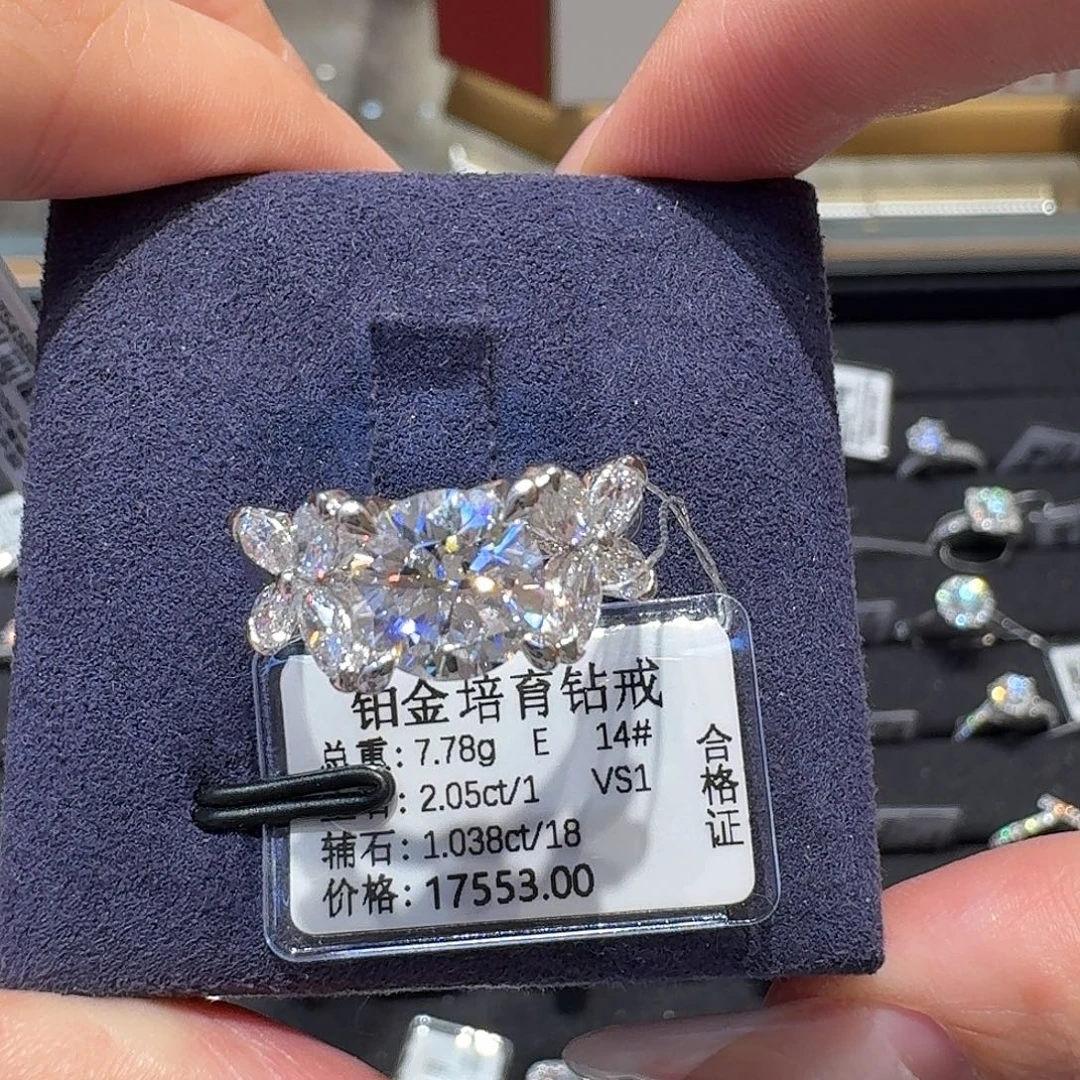 铂Pt950镶嵌实验室培育钻石