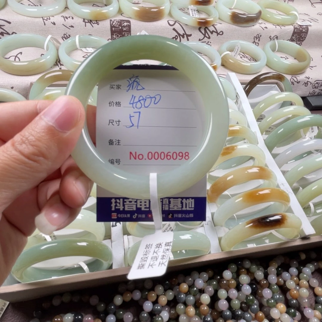 和田玉手镯未镶嵌❥**箫