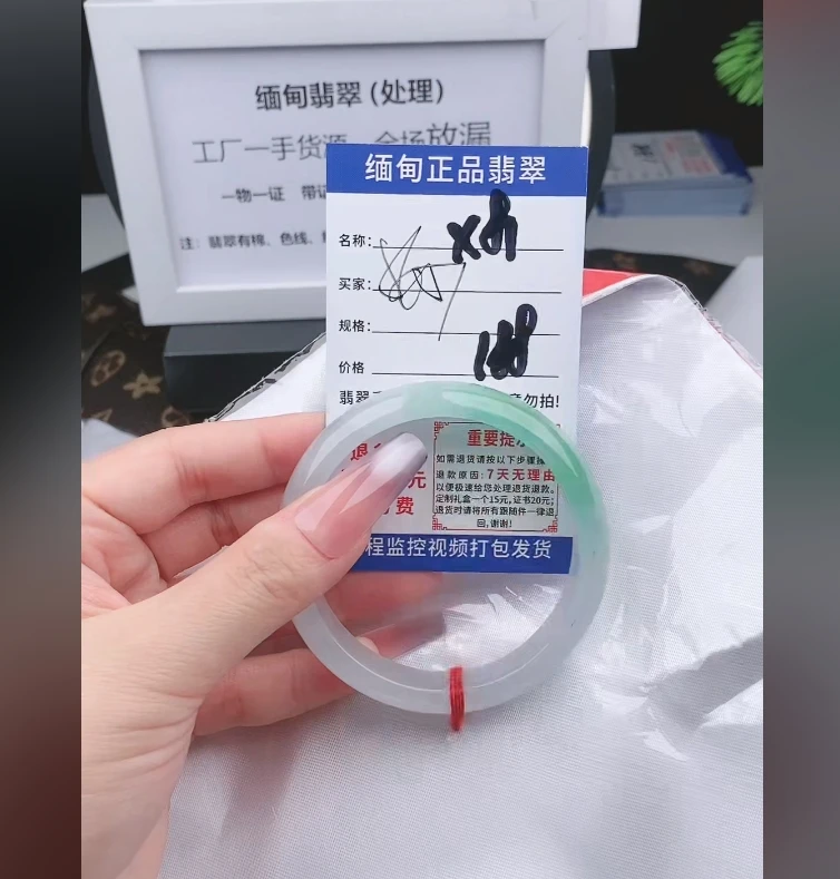 X81【缅甸翡翠 手镯】实物以直播间为准微色差G