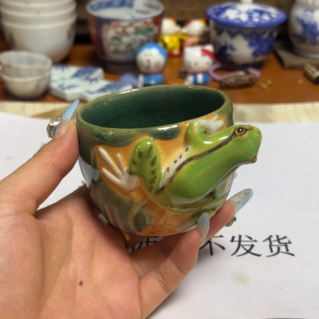 瓷器清货直播放漏中