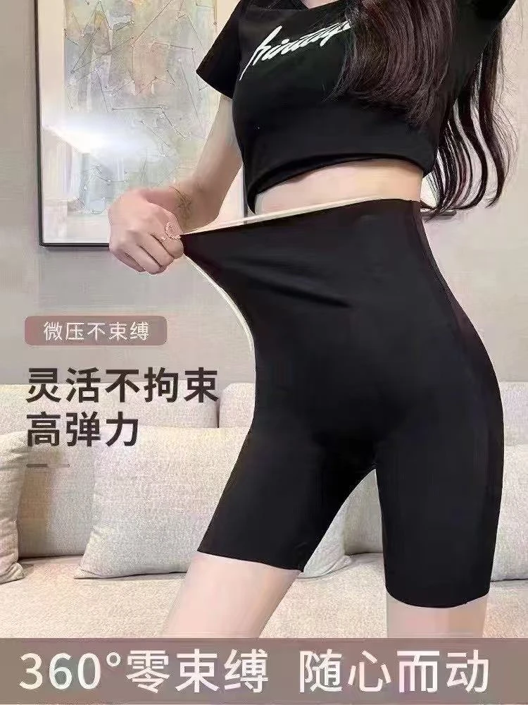 【允小姐】2025时尚提臀悬浮裤打底裤6888