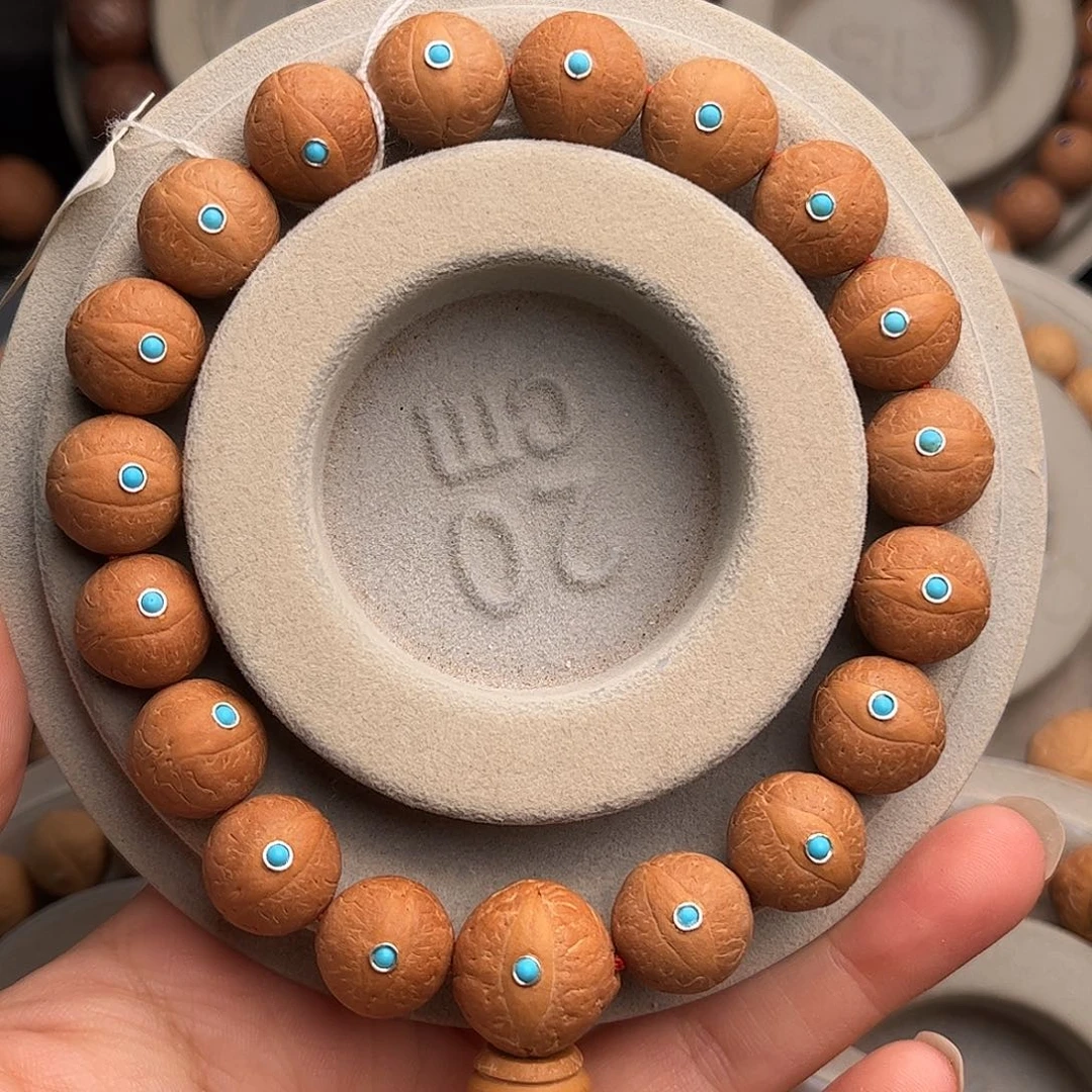 凤眼菩提手串13镶嵌款