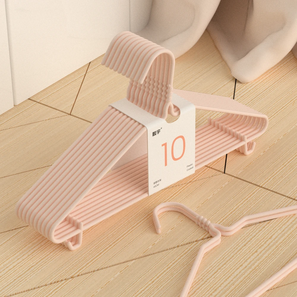 家用成人带钩晾衣服收纳加厚大号宿舍阳台晒衣架长款加粗凉衣架