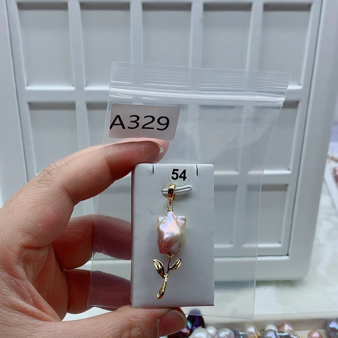 淡水珍珠合金吊坠(不含链)