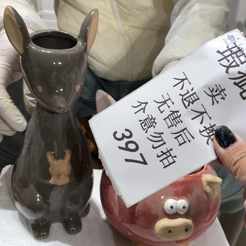 【闪购商品】摆件R*陶瓷摆件瑕疵特卖